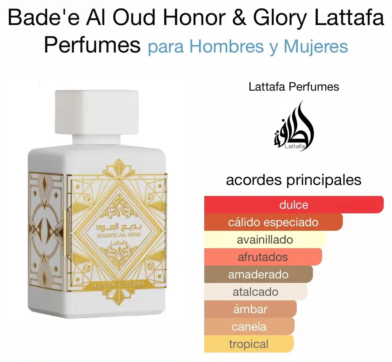 Bade'e Al Oud Honor 100 ML