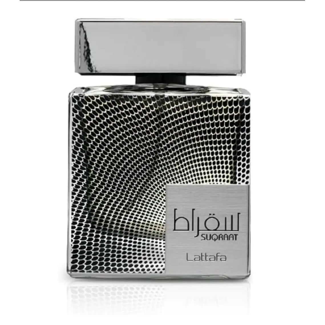 Suqraat de lattafa perfume for men - 100% original and long-lasting eau de parfum 100ml