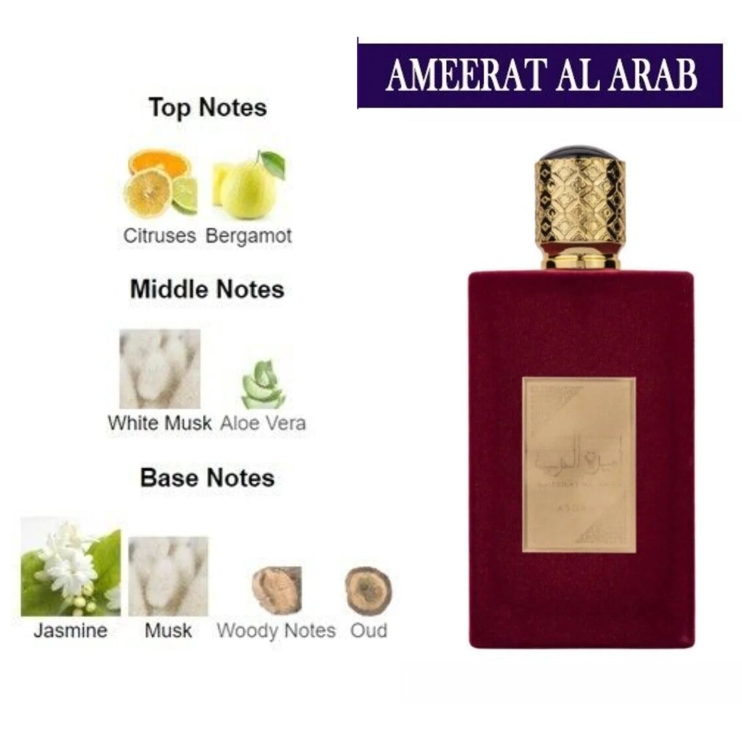 ASDAAF AMERAT 100ml