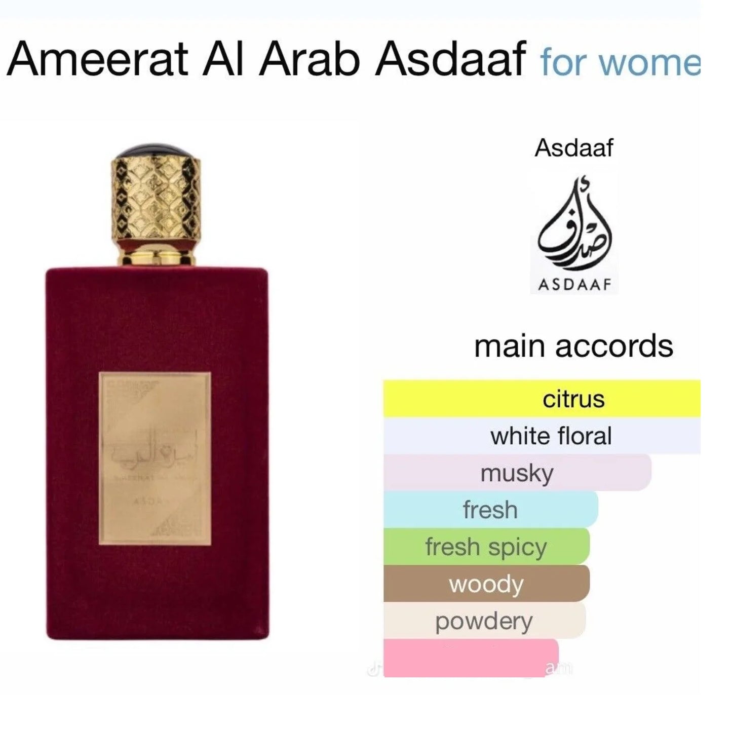 ASDAAF AMERAT 100ml